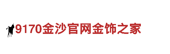 必威怎么登不进去了电动车-绿色环保，畅享无忧的出行方式